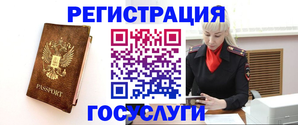 пропишу в квартире в Керчи